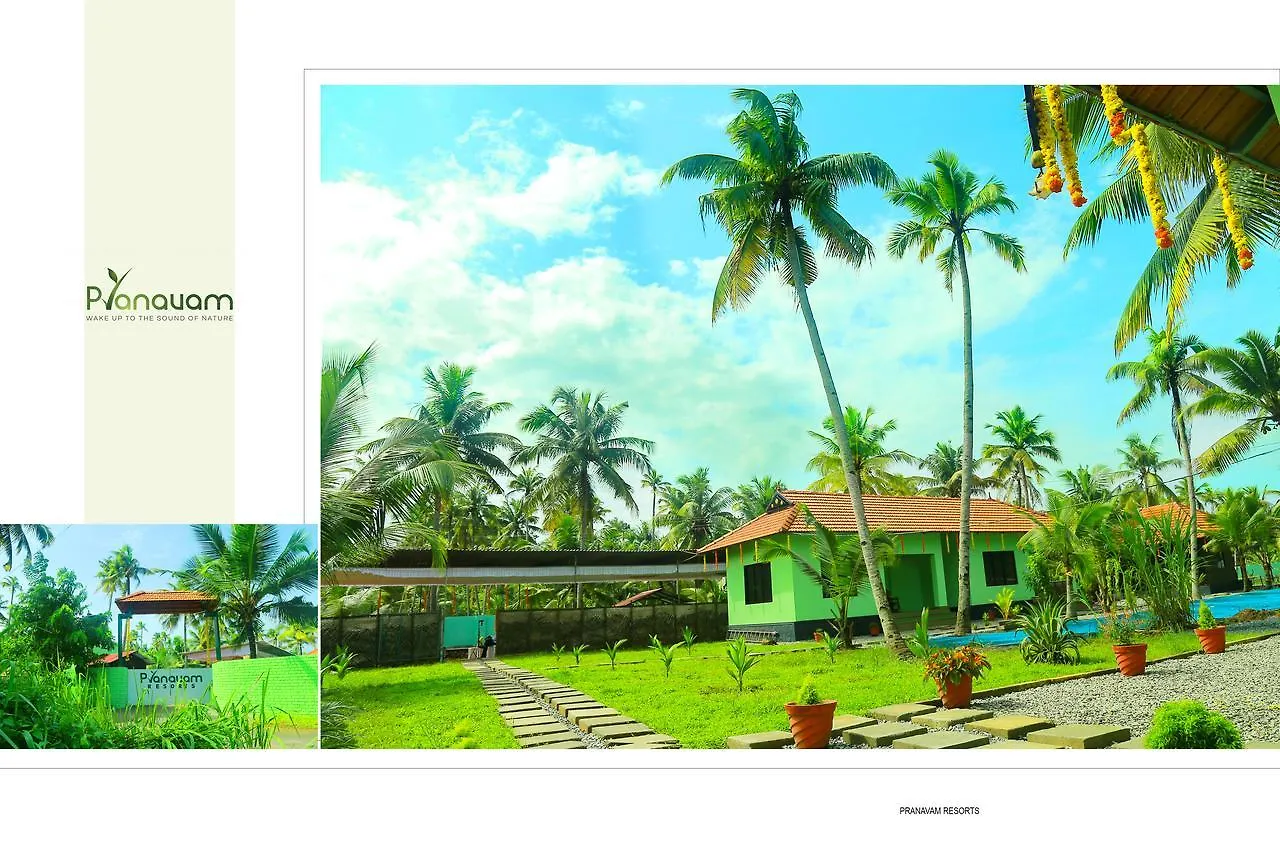 Pranavam Resorts Munroe Island